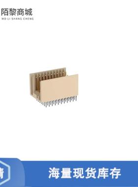 全新原装054546正品/2MM HM C 77POS M 3.7MM NO PEG