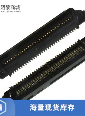 原装正品556409-1全新CONN PLUG 64POS STR IDC
