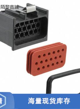 全新原装8-1447231-1正品/PLUG HOUSING 18P B KIT