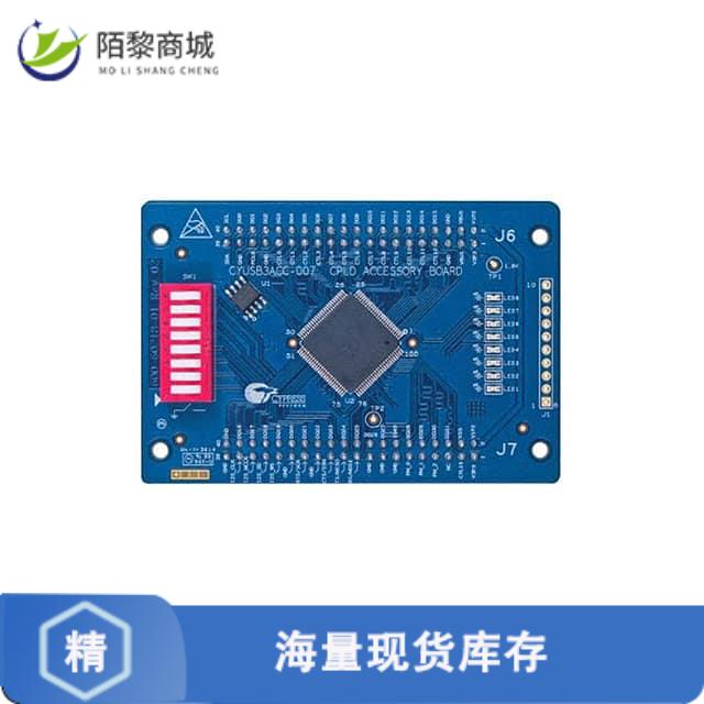 全新原装CYUSB3ACC-007正品/CPLD ACCESSORY BOARD EZ-