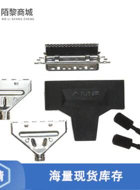 全新原装1658680-1正品/CONN D-SUB HD HOUSING PLUG 4