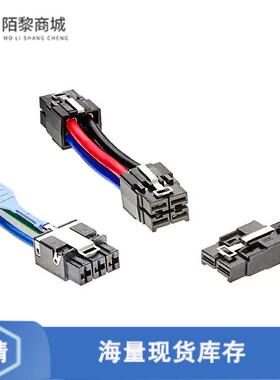 全新原装2304886-1正品/CABLE M-M 250MM