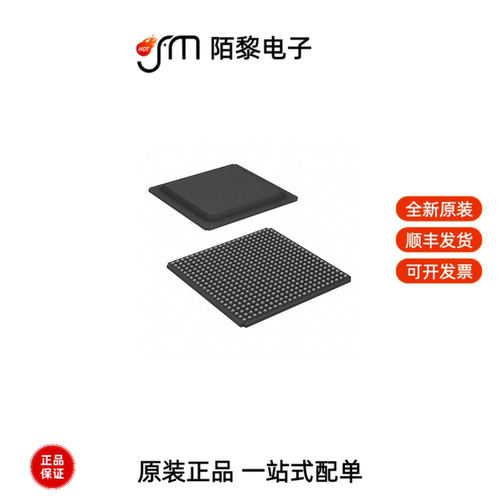 XC7A50T-3FGG484E|XC7A50T-3CSG325E|XC7A50T-3FTG256E全新原装