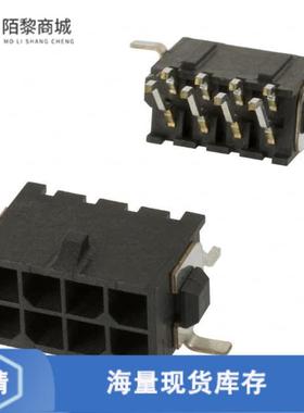 全新原装3-794629-8正品/CONN HEADER SMD R/A 8POS 3MM