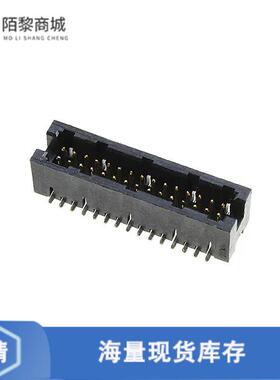 全新原装104655-4正品/CONN HEADER SMD 30POS 1.27MM