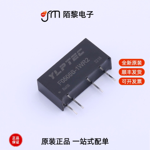 F0505S-1WR2|F0503S-1WR3|E1205S-2WR2全新原装