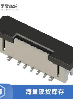 全新原装FFC2A32-10-T正品/10W, 0.5MM, FFC CON, VERT