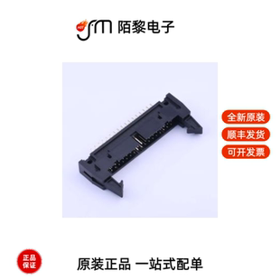 X9555WV-2X17A-PTV01|X9555WV-2X19-6TV01全新原装