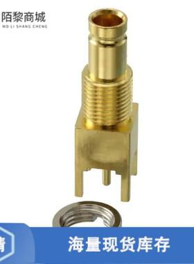 全新原装8-1393670-3正品/CONN 1.0/2.3 JACK STR 75 O