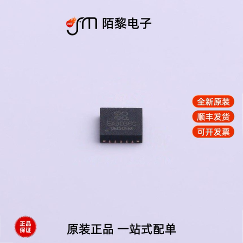 EA3036CQBR|EA3059|EA3059QDR全新原装