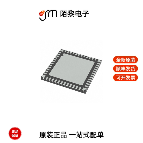 PIC24FJ256GA705-I/M4|PIC24FJ256DA210-I/PT全新原装