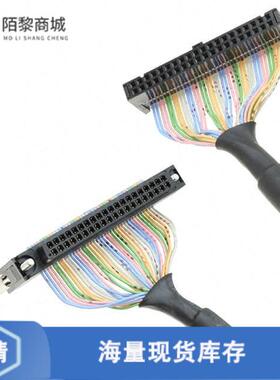 全新原装XW2Z-200B正品/CABLE ASSEMBLY INTERFACE 6.56'