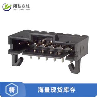 CONN HEADER 全新原装 7POS 6正品 2.54MM 103673