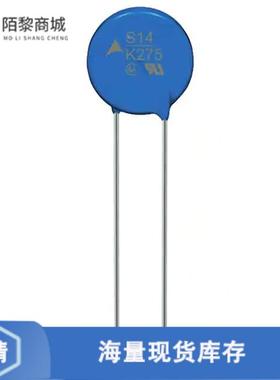 全新原装B72214P2351K103正品/14MM, 350VAC, 10%, ADV