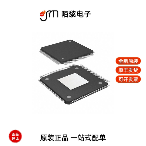 10M08SCE144C8G|10M04DCU324C8G|10M16DAF484I7G全新原装