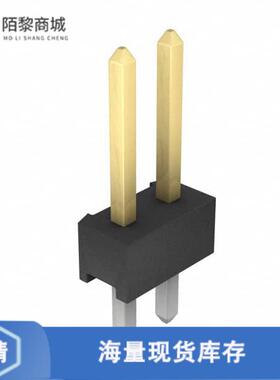 全新原装5-146268-1正品/CONN HEADER VERT 2POS