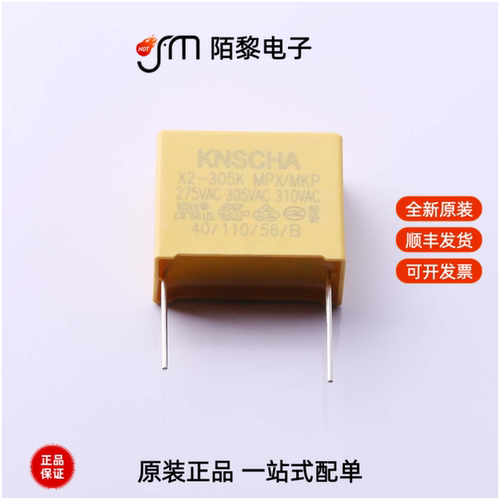 MPX305K31E6KN15800|MPX225K31F2KN20800全新原装
