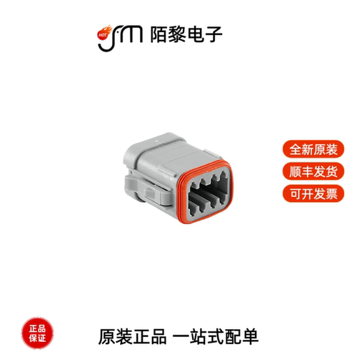 AT06-08SA-EC01|AT06-08SA|AT04-6P-PM11全新原装