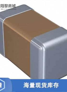 全新原装C1608X5R1V335M080AC正品/CAP CER 3.3UF 35V