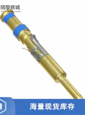 全新原装132313-1正品/CONN PIN 16-18AWG GOLD CRIMP