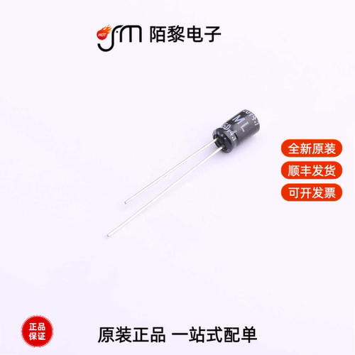 50ML4R7MEFC4X7|50PFV100M10X10.5|475MXK560MLTNSN30X55全新