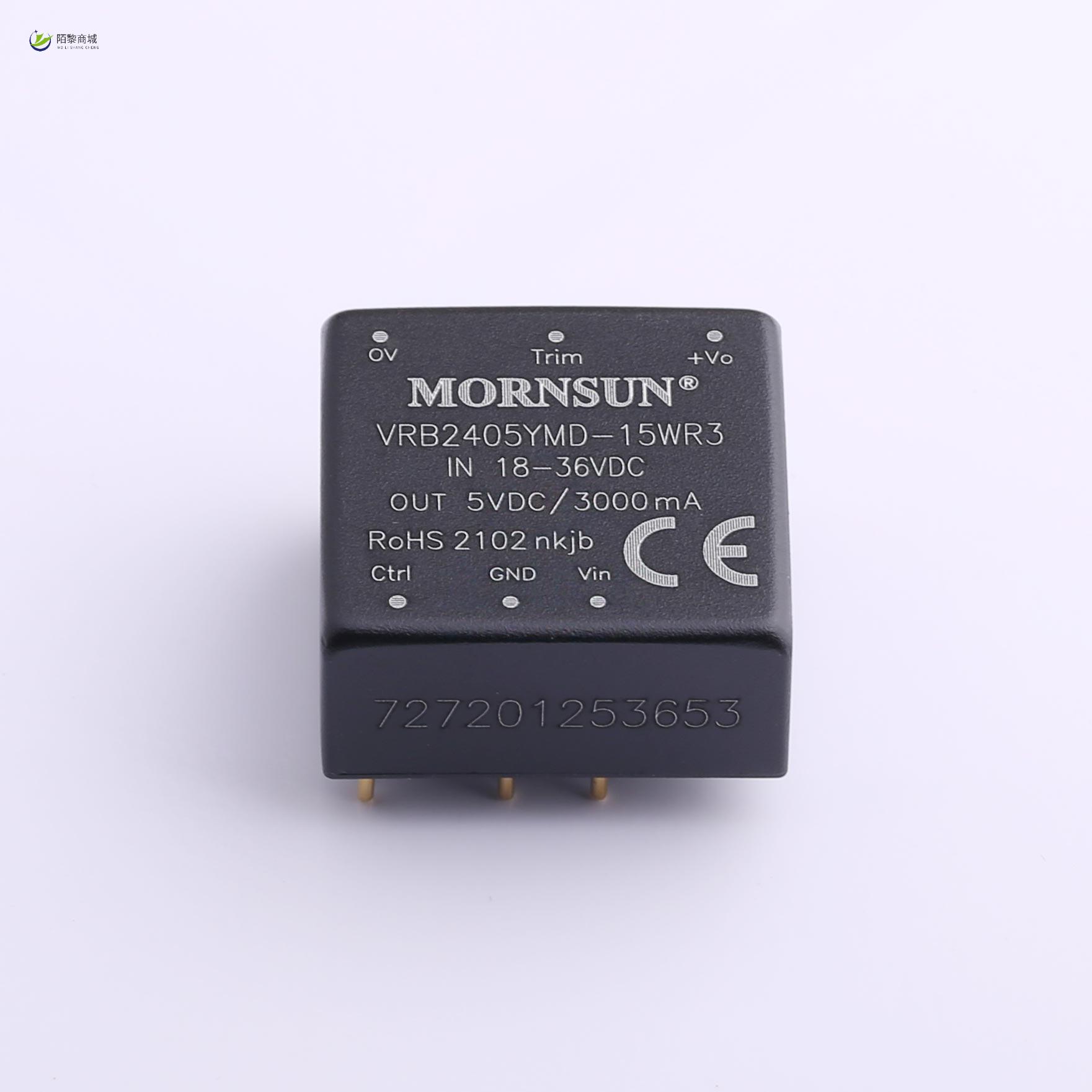 全新原装VRB2405YMD-15WR3正品/15W，宽