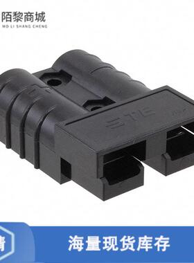 全新原装647845-7正品/CONN HOUSING 2POS BLACK