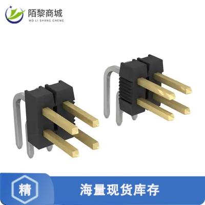 全新原装5-146308-7正品/CONN HEADER R/A 14POS 2.54MM