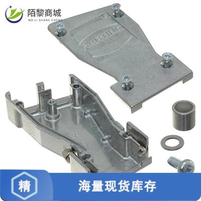 全新原装66670090347正品/CONN BACKSHELL 9POS SHLD