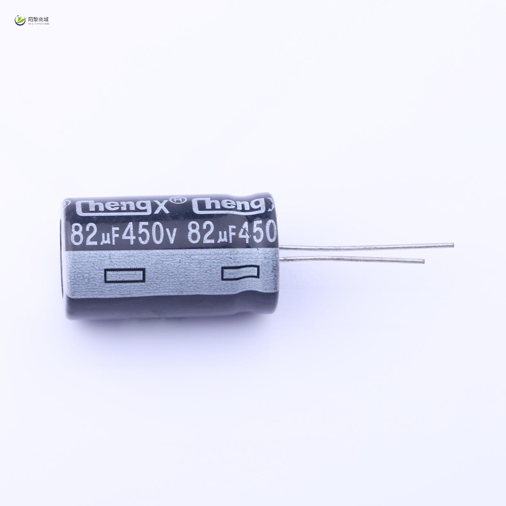 全新原装KM826M450L30RR0VH2FP0正品/82uF ±20% 450V