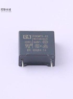 全新原装GX4201C正品/等级:X2 100nF ±10% 330VAC