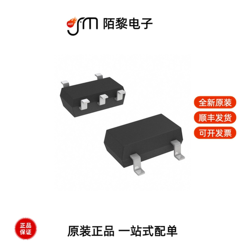 NJM2125F-TE1|NJM2730F-TE1|NJM2575F1-TE1全新原装