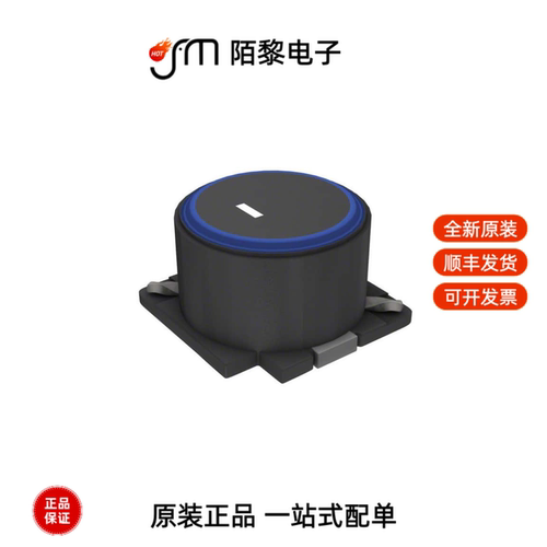 SLF12575T-680M2R0-PF|SLF12575T-6R8N5R9-PF全新原装