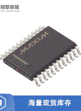 全新原装MAX7311AUG+正品/IC I/O EXPANDER I2C 16B 24