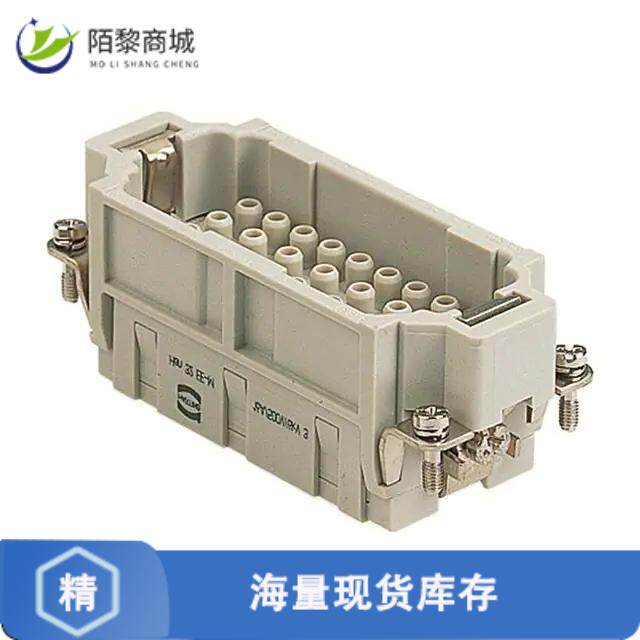 全新原装09320323001正品/INSERT MALE 32POS+1GND CRIMP