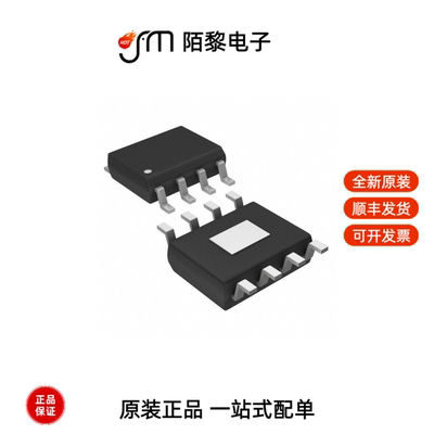 LMR33640DDDAR|LMR33640ADDAR|LMR36015FSCQRNXRQ1全新原装