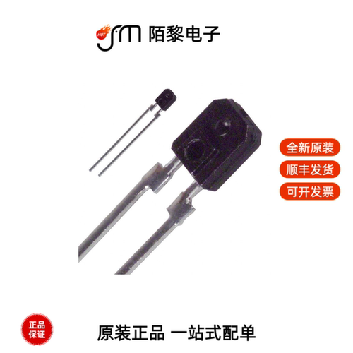 PT4800FE000F|PR39MF51NSLH|S2S5A00F全新原装