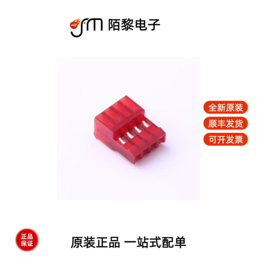 X9254HIR-04-N0|X9254HIR-03B-N0FA|X9254HIR-04B-N0FA全新原装