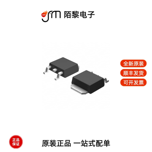 BA18BC0FP-E2|BA178M08FP-E2|BA178M05FP-E2全新原装