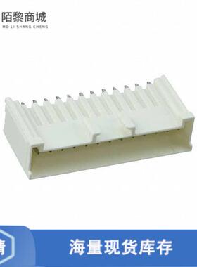 全新原装917733-1正品/CONN HEADER VERT 13POS 2.5MM