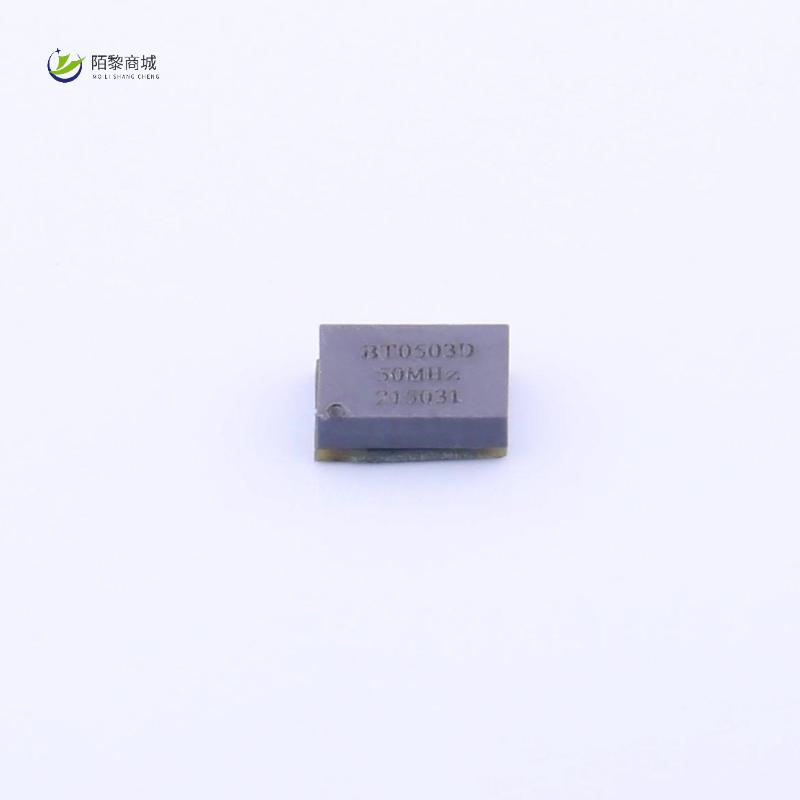 全新原装NT0503DH3I507BN50正品/有源晶振 SMD5234_4P
