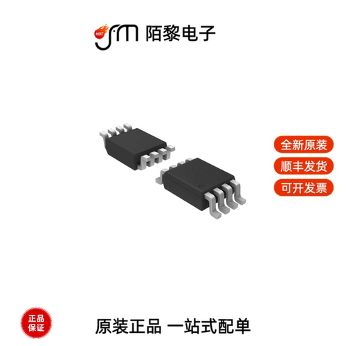 NL27WZ32USG|NL27WZU04DTT1G|NLAS7242MUTBG全新原装