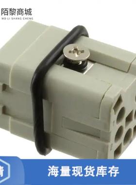 全新原装HA-004-MS正品/INSERT MALE 4+1GND PUSHIN