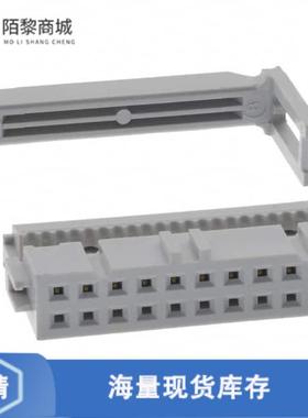 全新原装71600-020LF正品/CONN RCPT 20P IDC 28-30AWG