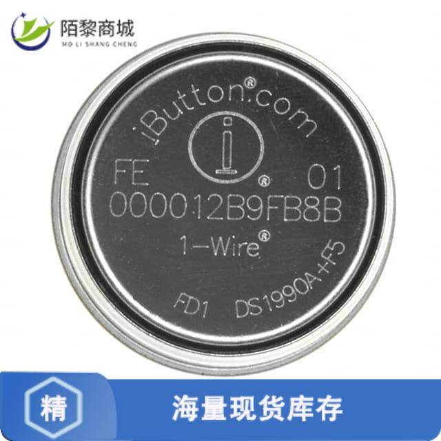 全新原装DS1990A-F5+正品/IBUTTON SERIAL NUMBER F5