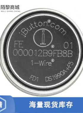 全新原装DS1990A-F5+正品/IBUTTON SERIAL NUMBER F5