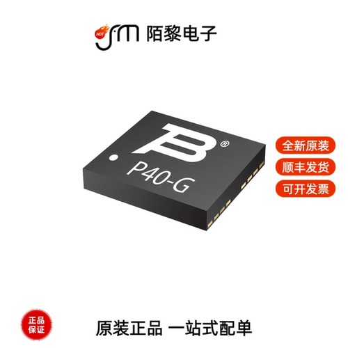 P40-G240-WH|PEC11-4125F-S0018|PEC11R-4220K-S0024全新原装