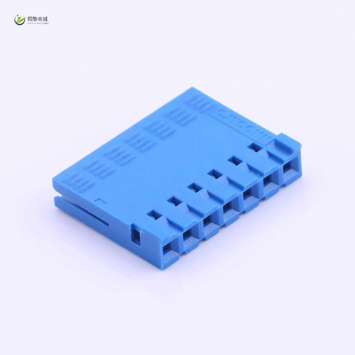 全新原装A2550HK-7P正品/2.54mm 1x7P