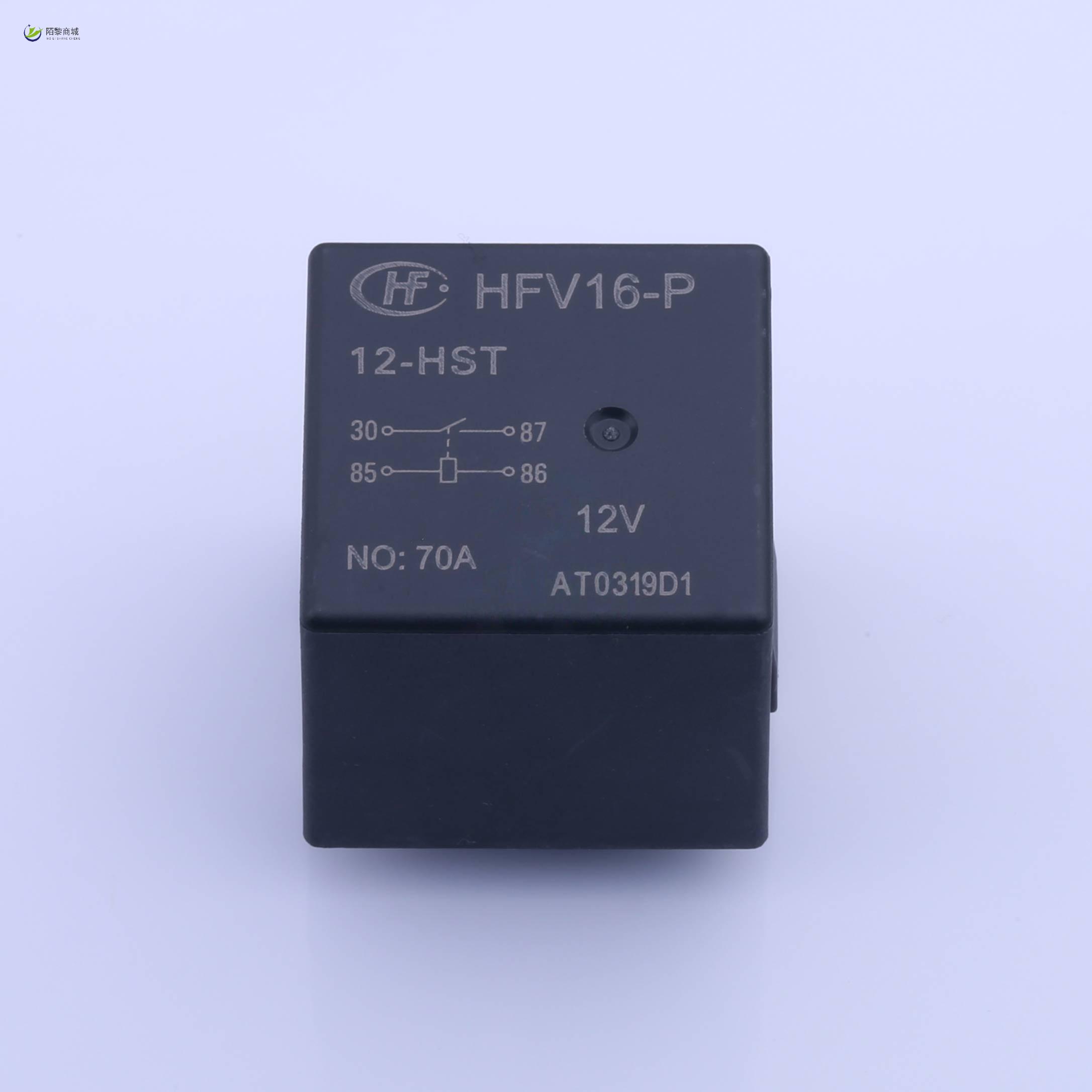 全新原装HFV16-P/12-HST正品/汽车继电器 SPST 12V