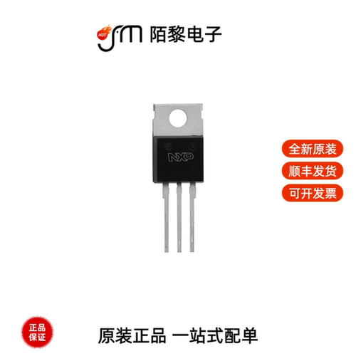 BT139-600E/DG,127|BT139-800,127|BT138X-800,127全新原装